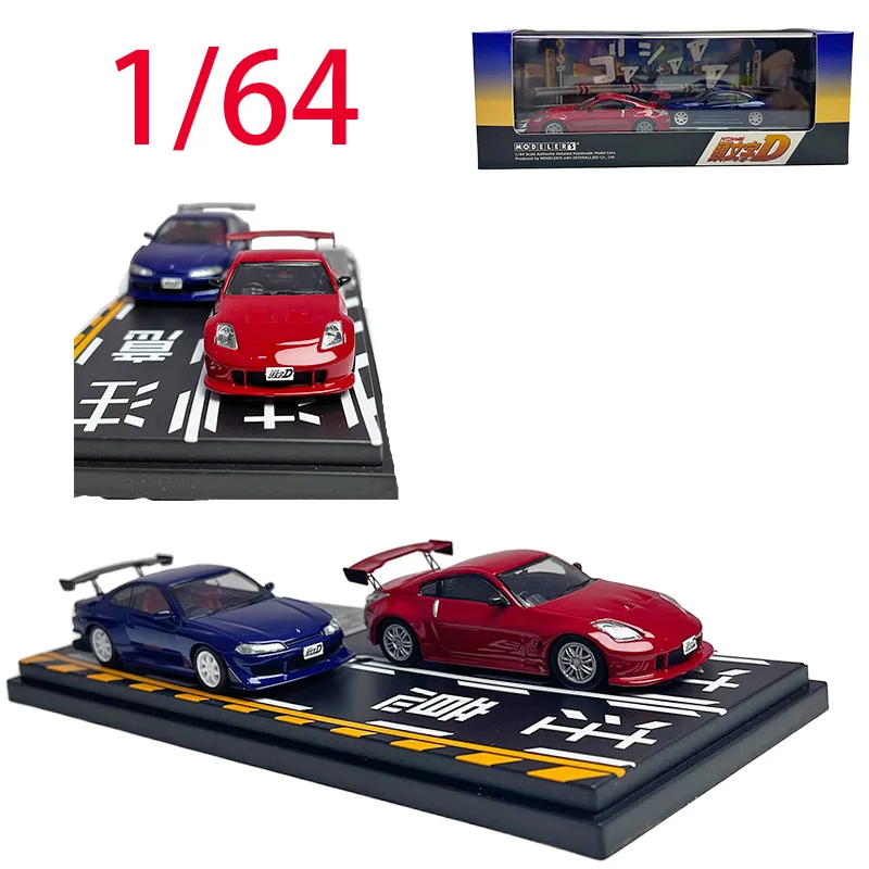 

Моделитель, литой под давлением, масштаб 1/64, S15 Z33, набор, начальная модель автомобиля из сплава D, игрушки для мальчиков, коллекция подарков, дисплей