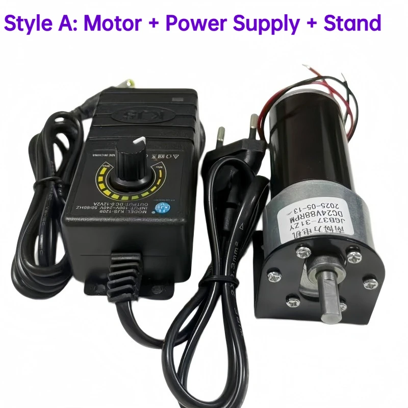 JGB37-31ZY Permanent Magnet DC Motor - 12V/24V High Torque, Forward/Reverse Rotation Adjustable Speed Micro Reducer Motor