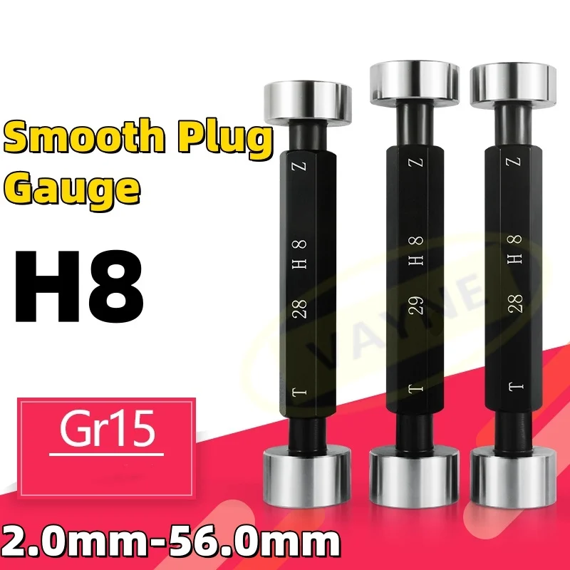 1PCS H8 Φ2-56mm Smooth Plug Gauge GO and NOGO Inner Diameter Gauge Aperture Gauge Hole Gauge Plain limit gauge Measuring Tool