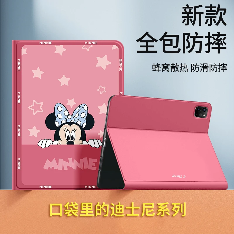 

Mickey Ipad Case For Ipad 10th Generation Cartoon Stitch Cover for Pro 20 21 22 12.9inch Mini4/5 Air4/5 10.9inch Tablet Cases