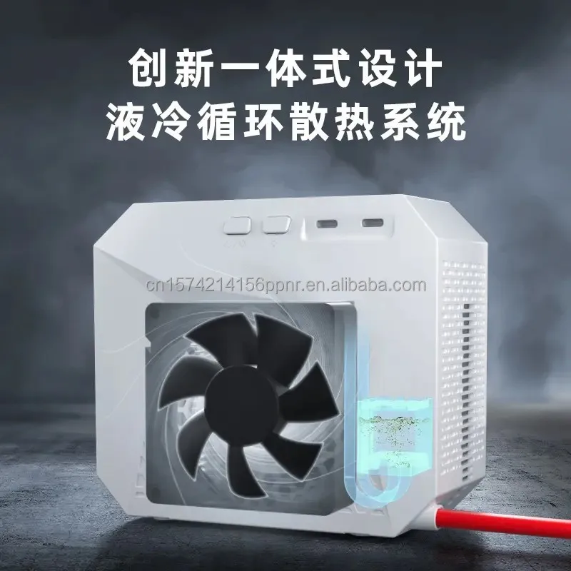 Z37B 60W Liquid Cooled Radiator Ultra-high Power Innovative Liquid Cooling Heat for Phone / Tablet