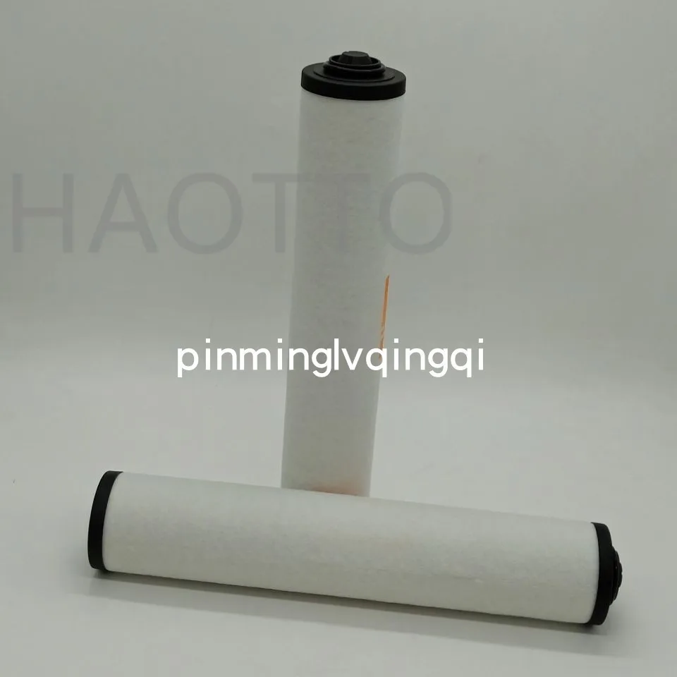 Replacement filter element R504020B/0630B 1000B 1600B 0400 0800 0630 R5502B