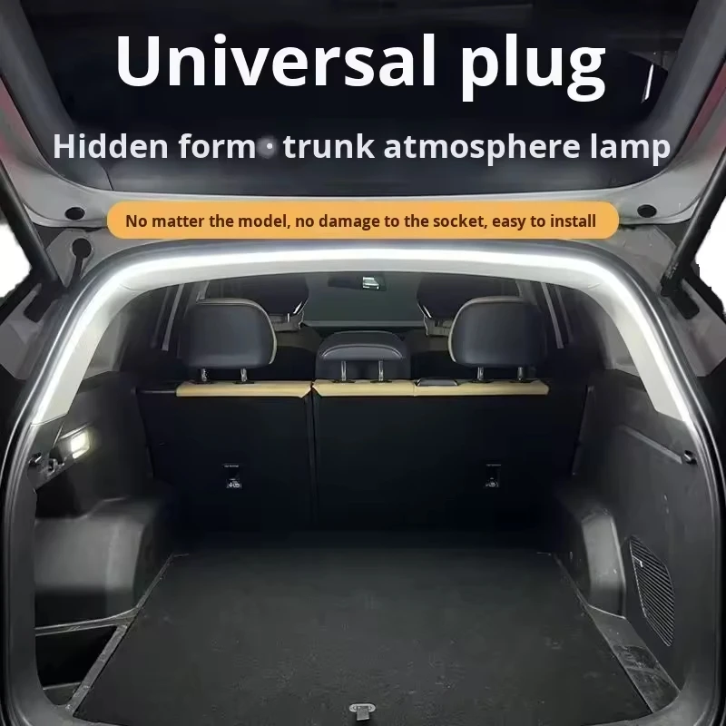

2/4m Car high brightness trunk lighting ambient light interior decoration LED wiring free automatic sensing tailgate light strip