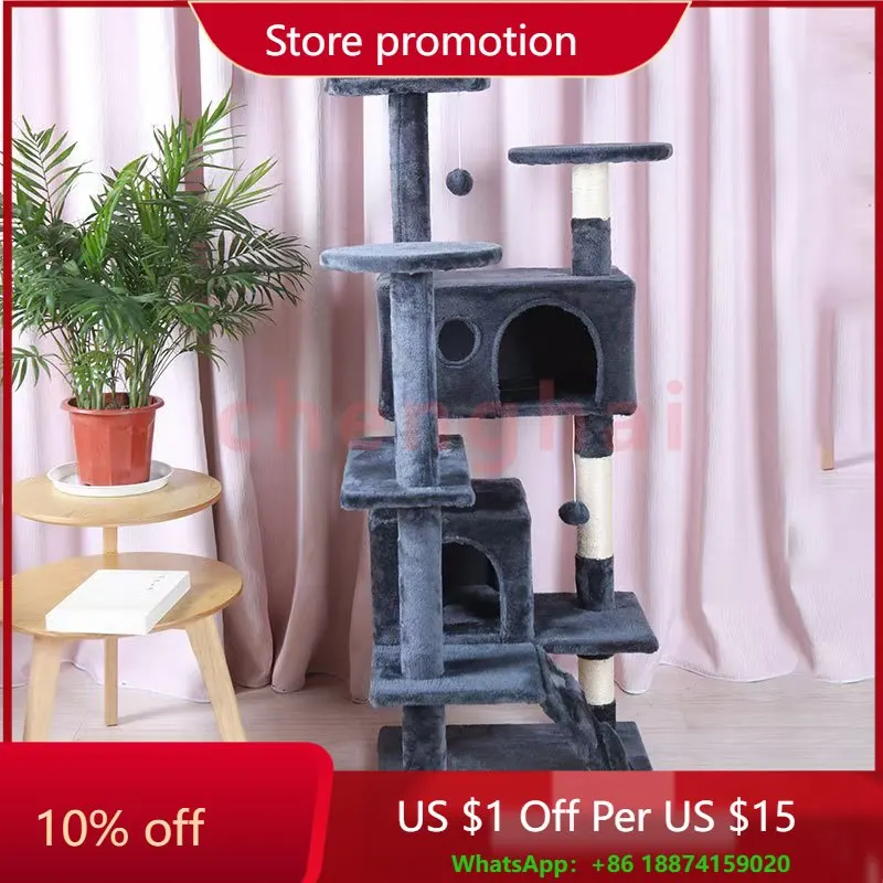 Good Quality New Arrivals Easy To Assemble Pet Leisure Park Removable Cat Climbing Frame