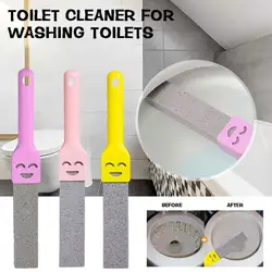 Pumice Cleaning Stick Seat Toilet Stain Removal Bathroom Scale Scar Accessories Pumice Stone Yellow Brush Household Powerfu Z9E4