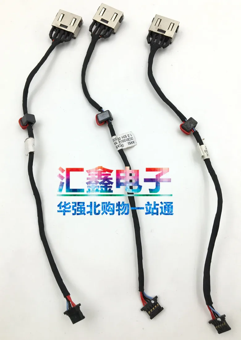 

Для Lenovo U31-70 E31-70 AIVS3 Интерфейс питания Зарядная головка с кабелем DC-IN