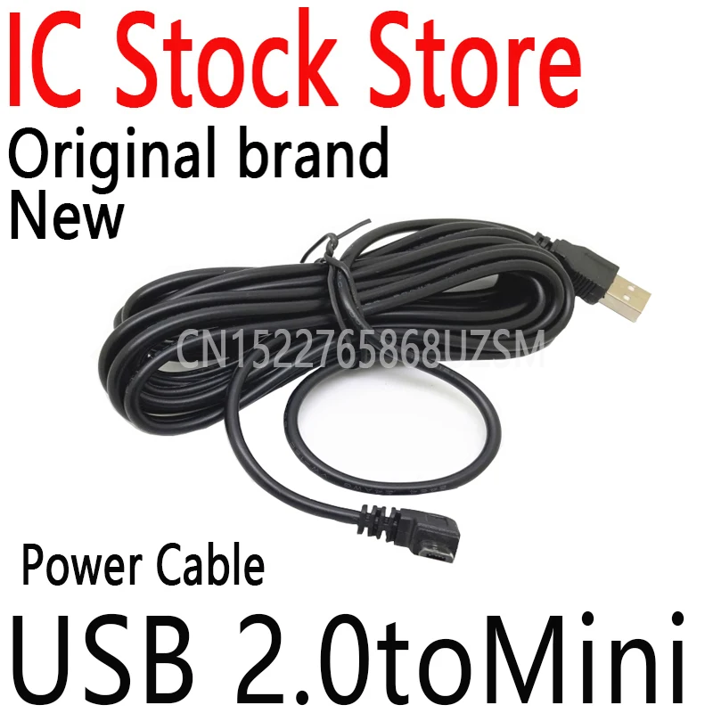 Charging Power Cabl… - image