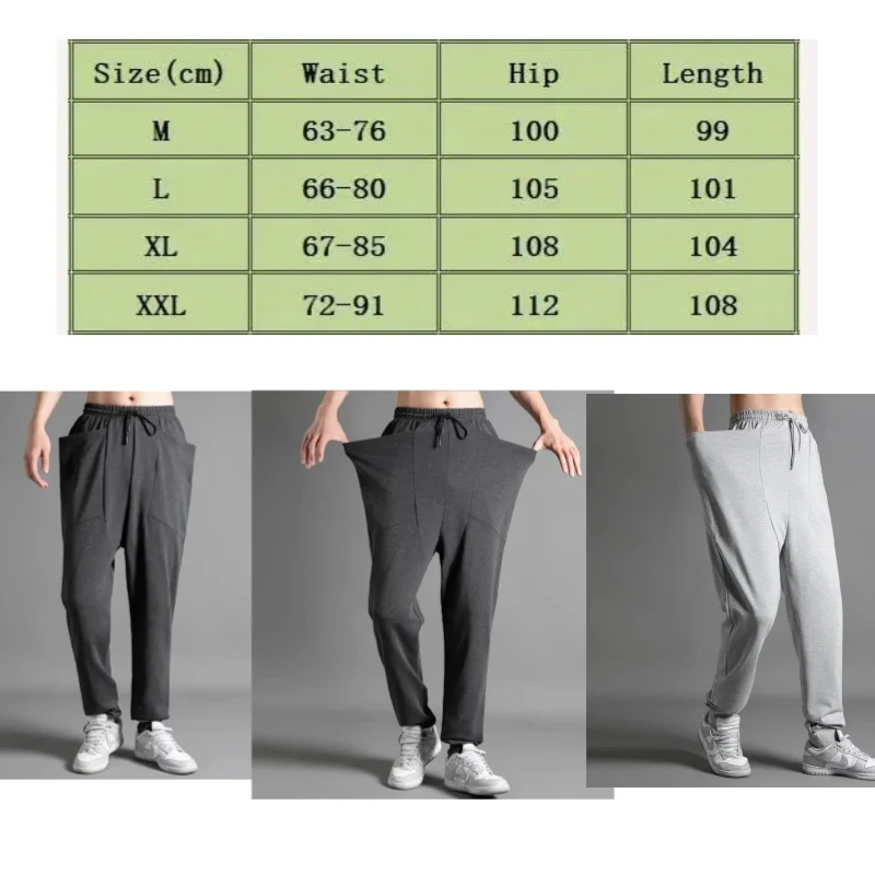 XXL Men' Casual Sweatpants Pants Big Pocket Hiphop Harem Jogging  High Quality  Joggers Men's Trousers Drop Shipping Bottoms