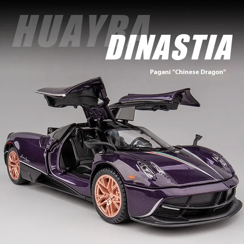 1:32 Pagani Huayra Dinastia Supercar Alloy Diecast Model Car Sound and Light High Simulation Model Gift