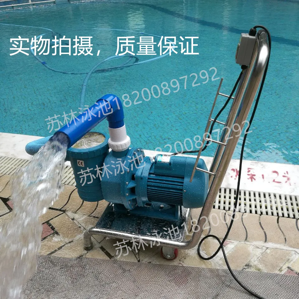 Swimming pool sewage suction machine, underwater vacuum cleaner, manual operation cleaner, trailer sewage suction machine