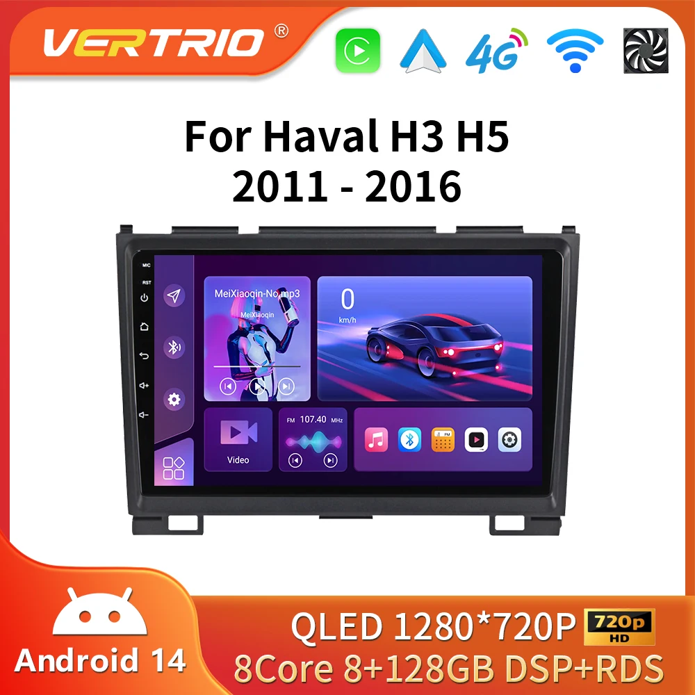 Android 16 Car Radio For Haval Hover Great Wall H3 H5 2011-2016 Multimedia Video Player Navigation GPS 2din 4G DVD Head Unit