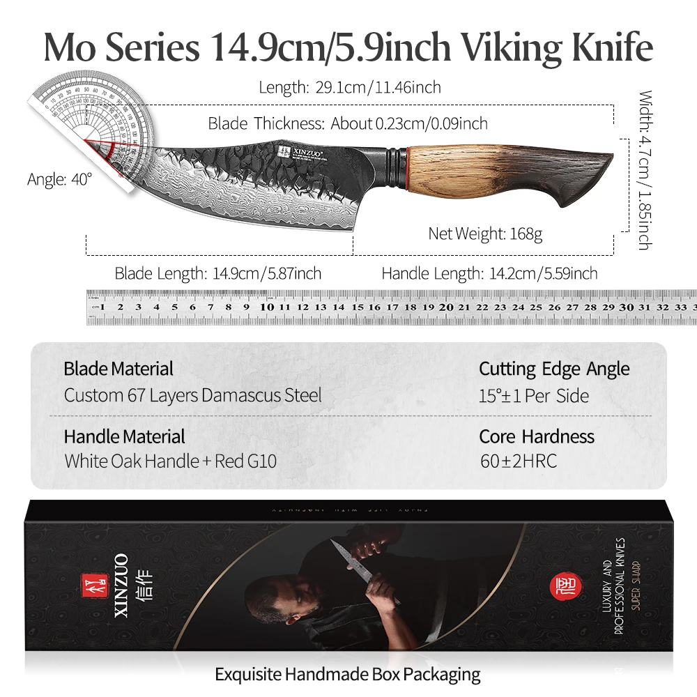 XINZUO 5.9 Inches Viking Knife Custom Damascus Steel Blade Suitable for Daily Fruit Vegetable Slicing With Practical Gift Box