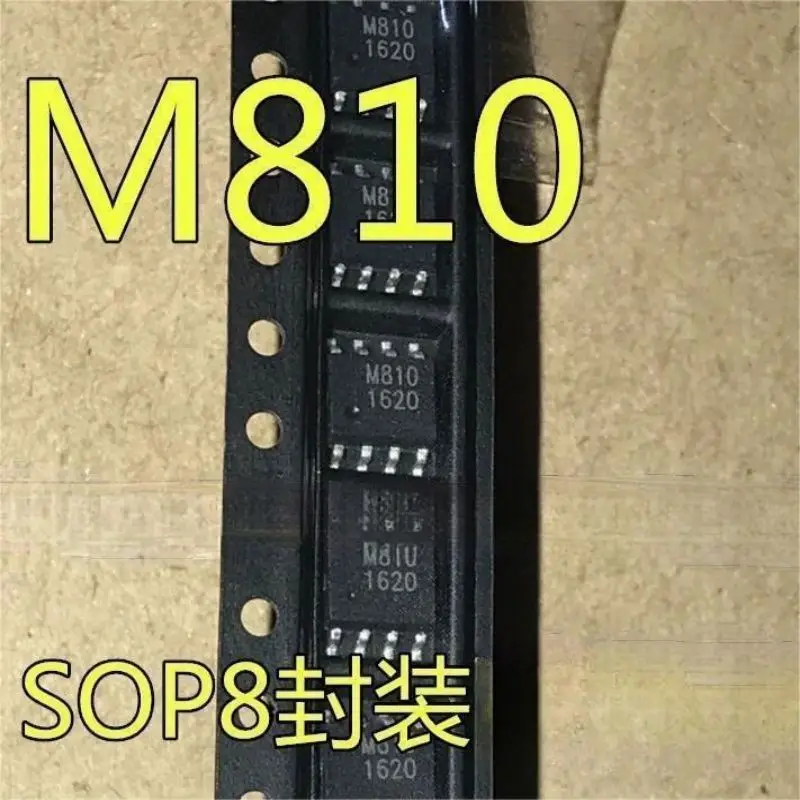 30PCS IAM-81008 IAM-81008-TR1 silk screen M810 SOP8 import spot quality assurance