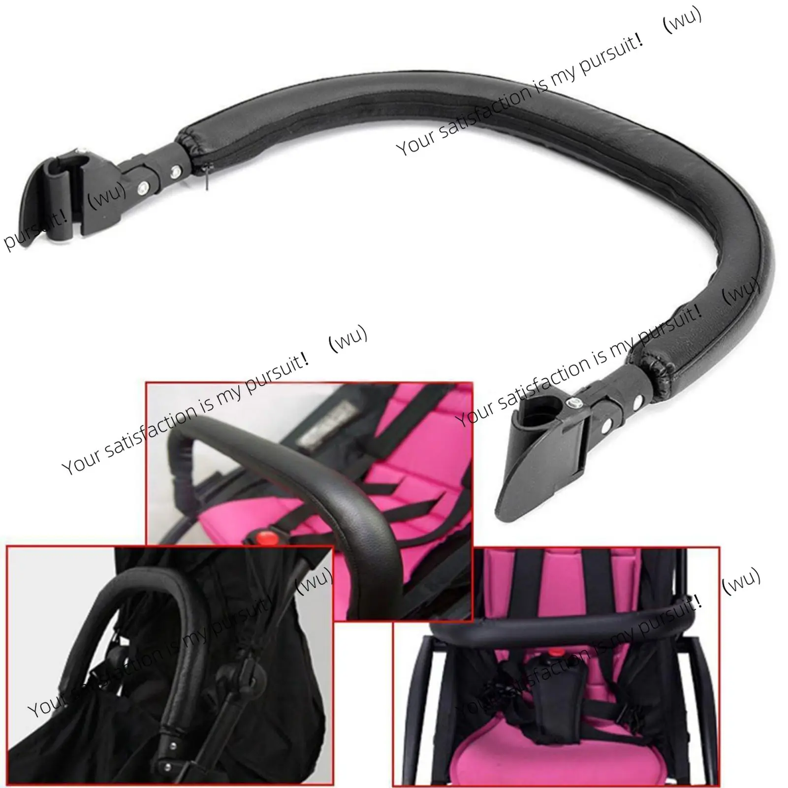 

Safety stroller cart lever, adjustable universal comfort, suitable for children's cribs, outdoor vehicles