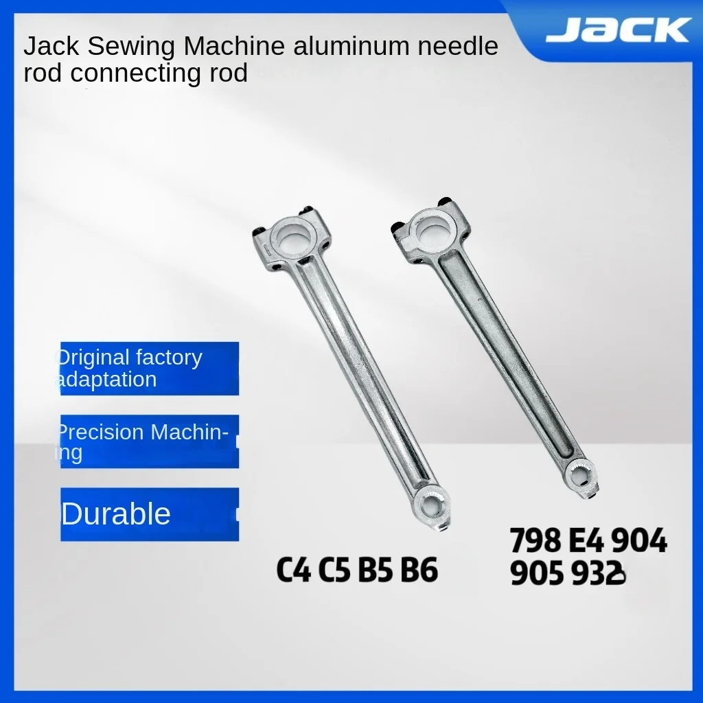 Haste de agulha original de alumínio e cobre, biela para jack bruce 798 e4 904 905 c4 c5 b5 b6 máquina de costura overlock, 1 peça