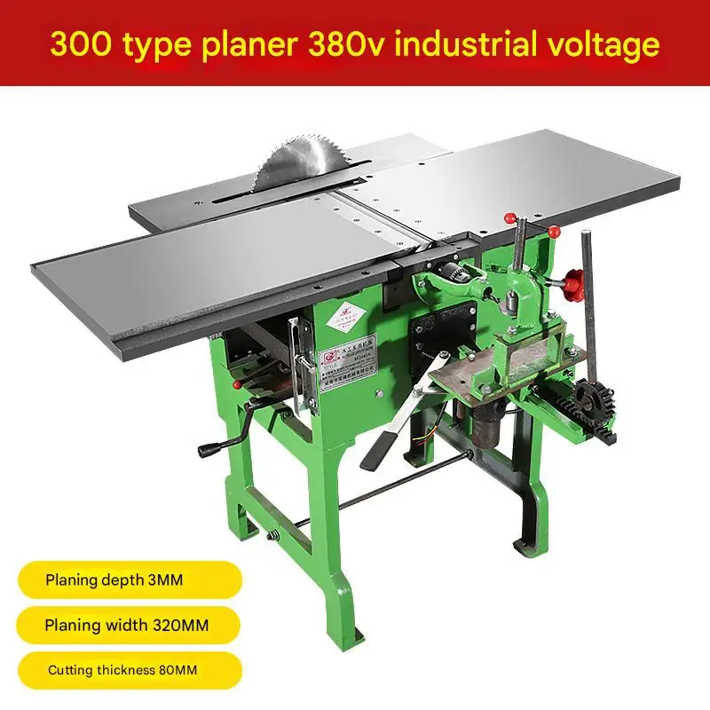 Compact Mini Wood Planer Thicknesser Machine Portable Design Ideal for Small Workshops and DIY Woodworking Projects