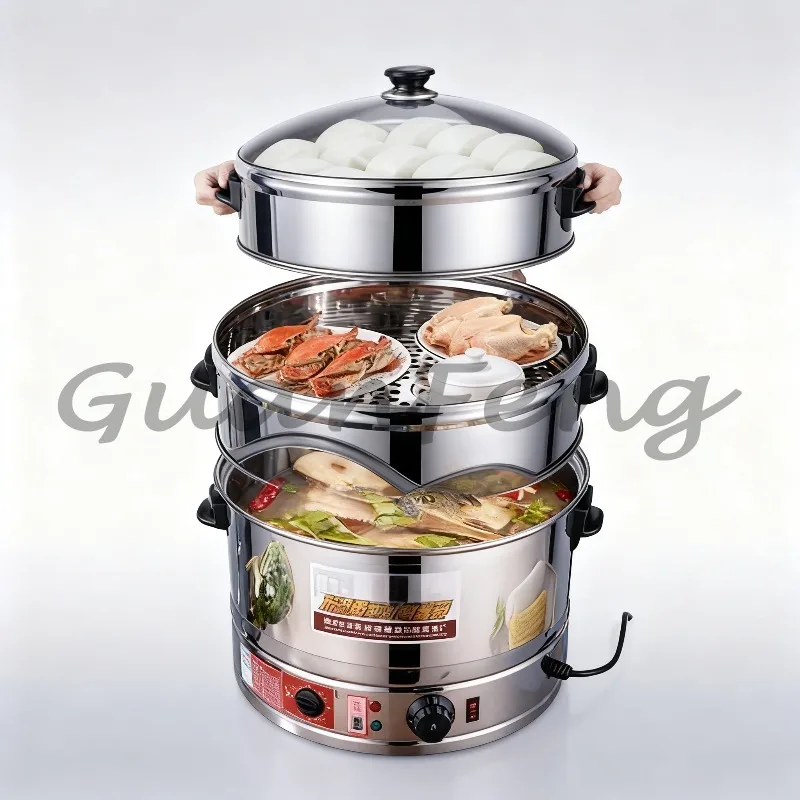 Stainless Steel Household Electric Steamer Pot, 220V Timing Cookware, 3/4 Layers 35-52cm Large Capacity Food Steamer