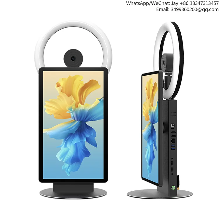 

15.6 Inch Smart Touch Screen All-In-One Desktop Machine For Live Broadcast Video Shopping Live Streaming Equipment