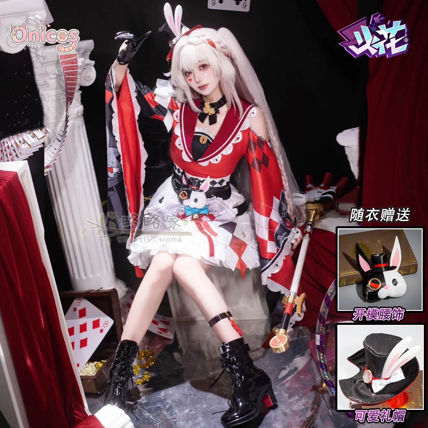 

Honkai: Star Rail Sparks Cosplay Costume Game Set Cute Dress Anime Halloween Carnival Party Role Play Outfit Full Set Onicos