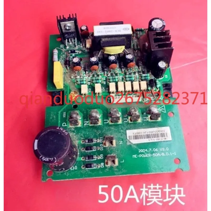 Suitable for Midea air conditioning inverter module ME-P0WER-50A/B.D.1-1 computer board 50A control main board