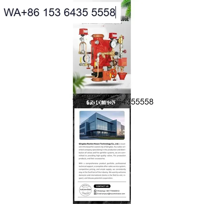 Wmwmnu for DV-5A Diaphragm Actuation Fire Protection Deluge Valve with Automatic Water Control AC 220V 3-8 Inch Port