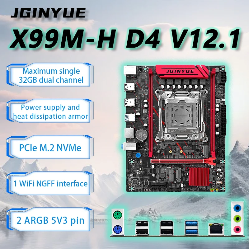 

JGINYUE X99M-H Motherboard for E5 series CPU LGA2011-3 M-ATX DDR4 ECC RAM E5 2630/2650/2680 V4