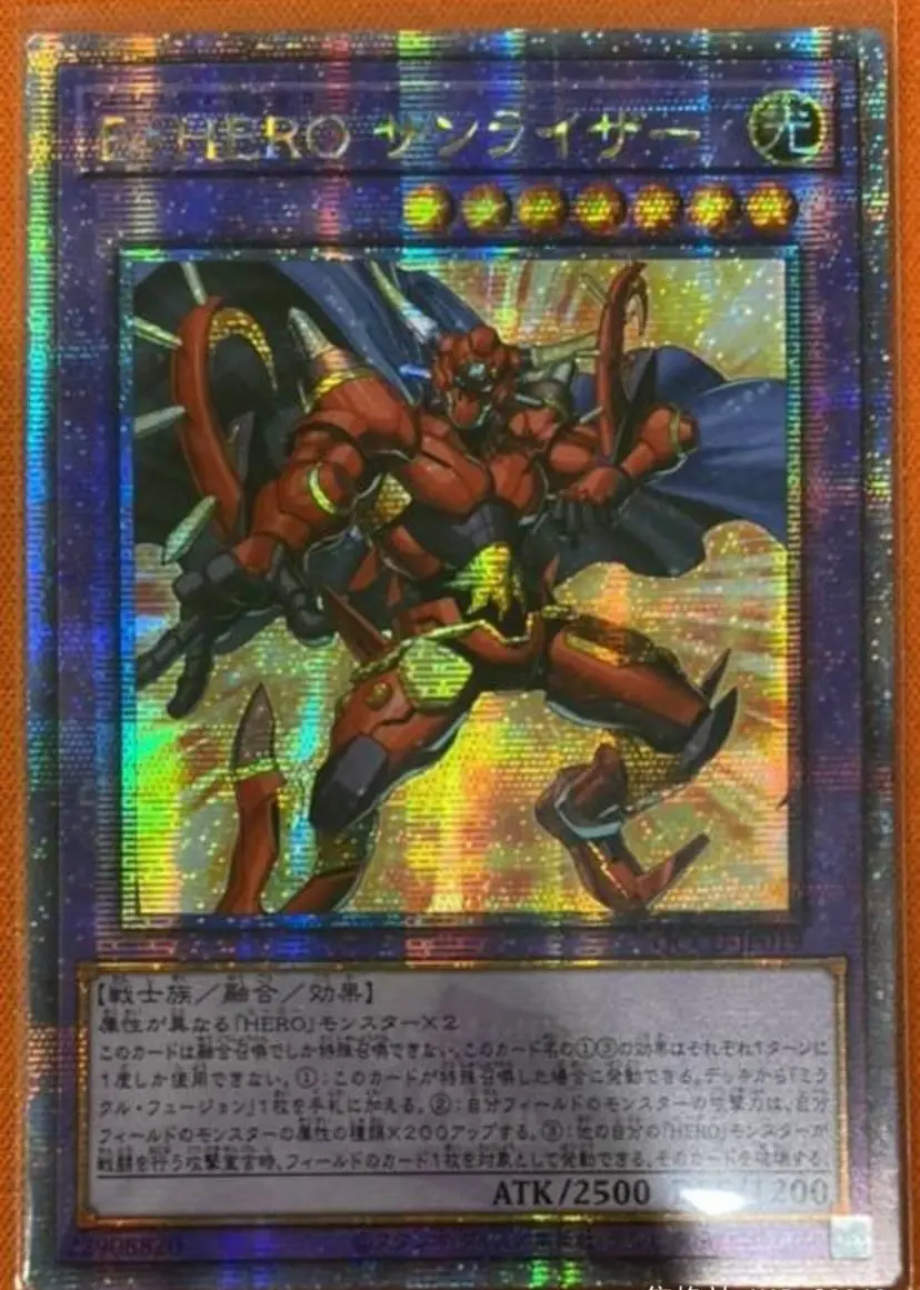 

Elemental HERO Sunrise 25th Secret QCCU-JP019 [QSrR] 25th side:Unity Yugioh