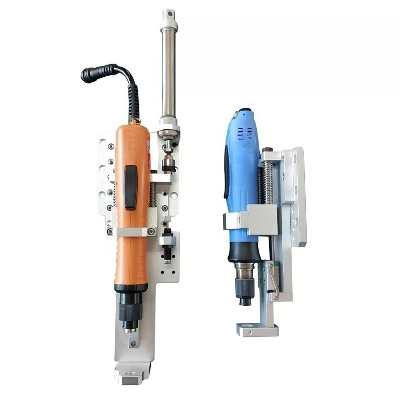 Automatic locking screw machine Z-axis electric batch pendant fixing part Good helper electric batch buffer part