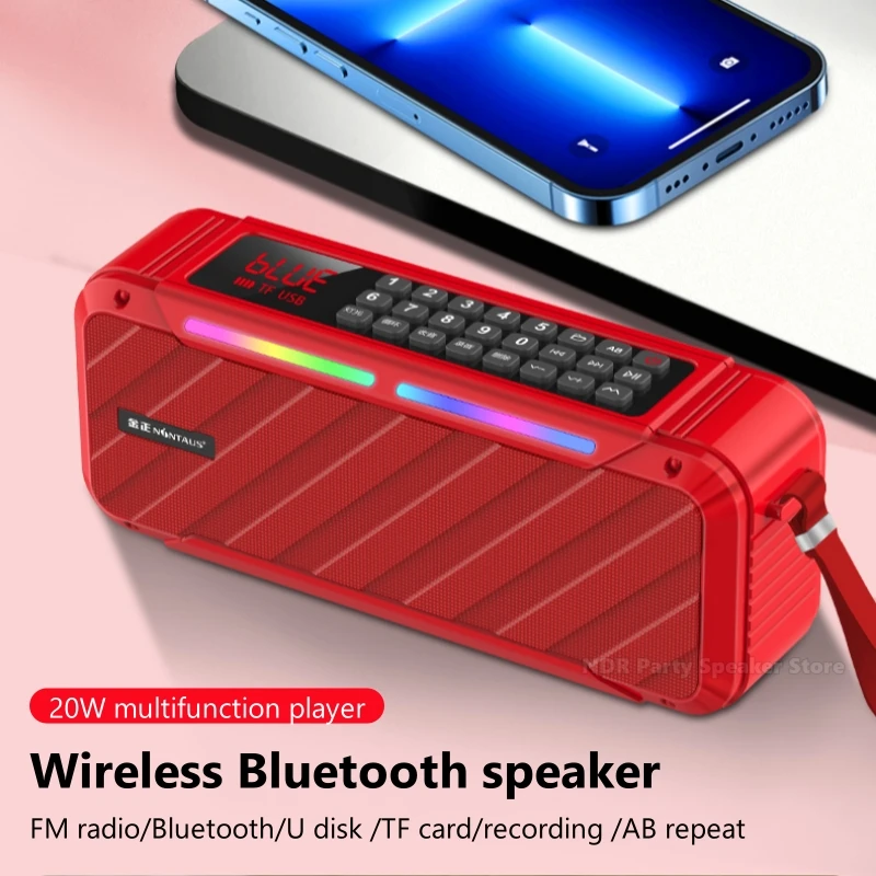 20W ไร้สายแบบพกพาลําโพงบลูทูธขนาดเล็กกล่องดิจิตอลตามความต้องการวิทยุ Fm ลําโพง USB TF Card Player สําหรับโทรศัพท์เพลง Walkman