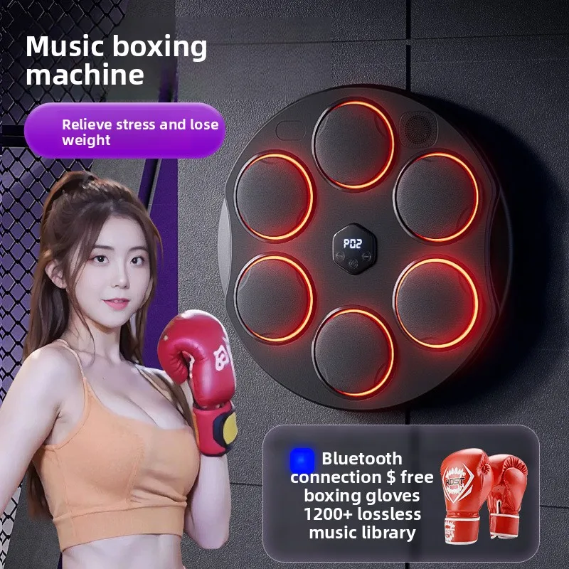 boxing-machine-home-smart-music-children's-fitness-wall-target-trainer-for-adults-women-sports-equipment-model