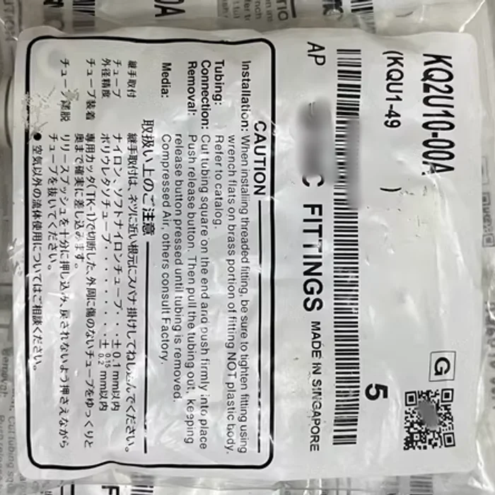 Original Y-Shaped P…