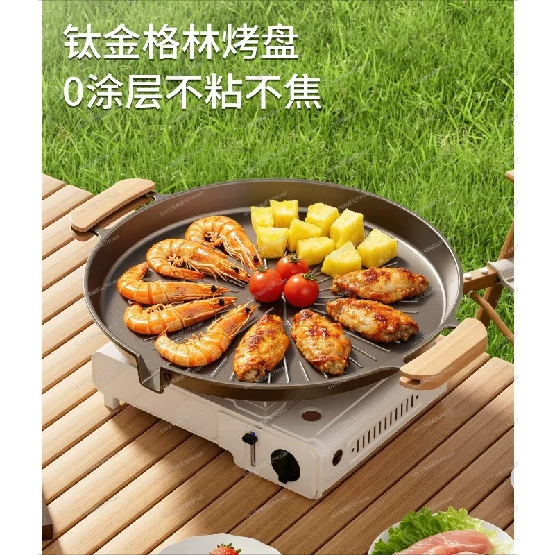 Portable Non‑Stick Korean BBQ Grill Pan Dual‑Purpose for Outdoor Cassette Stove Camping Household Barbecue Cookware