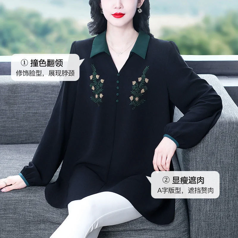 

Embroidered Large Shirt for Women in Autumn Wife Mother Dress Age-reducing Flesh-covering Long Sleeve Chinese Style Top