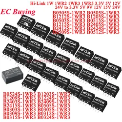 10Pcs/1pc 1W DC-DC Isolated Non-regulated Power Supply Module 5V 12V 24V to 3.3V 5V 9V 12V 15V 24V SIP HLK-B1212S B2424S B2405S