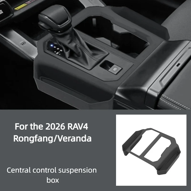 For the 2026 RAV4 Rongfang/Veranda Central Storage Pocket Central Control Suspension Box