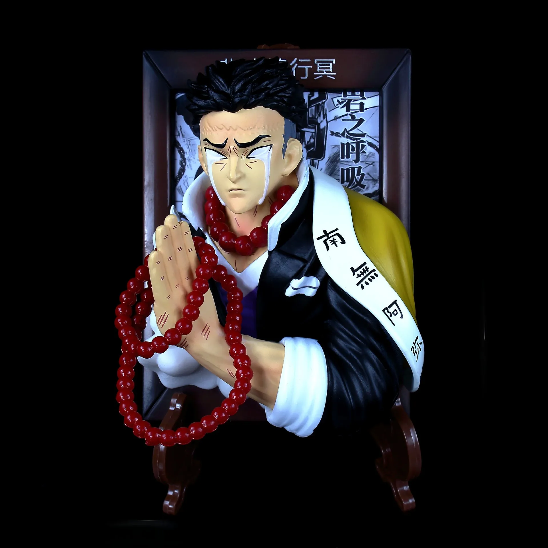 Anime Stone Hashira Photo Frame Fridge Magnet Figure Model Demon Slayer Himejima Gyomei Cartoon Collectible Decoration Toy Gift - view 3