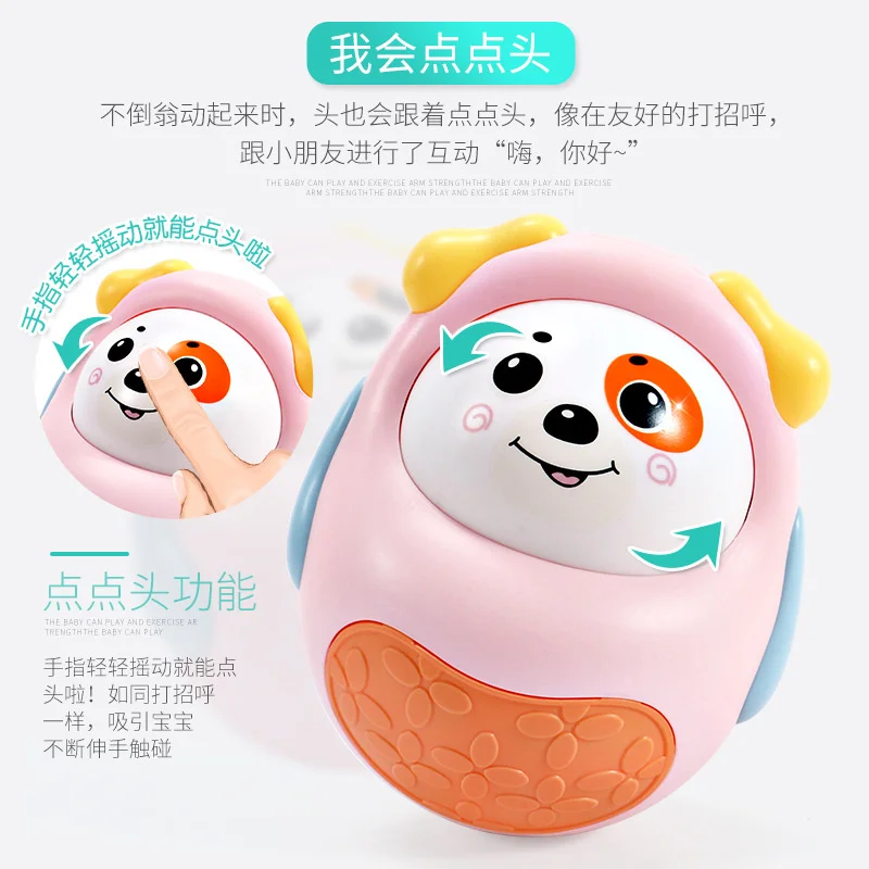 Baby toy tumbler nodding doll 3-6-9-12 month old female baby 0-1 year old male early childhood education children