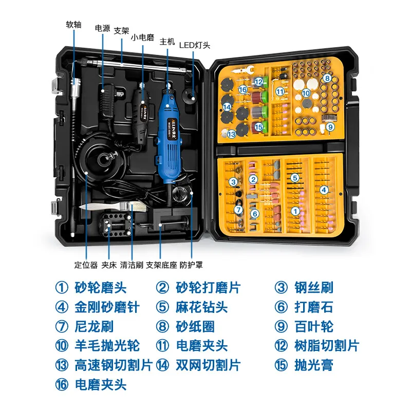 YYHC-Heißer Verkauf Elektrische schleifer set Jade schnitzen werkzeug Holz schnitzen wurzel Gravur maschine Polieren maschine Literarischen und spielen zu