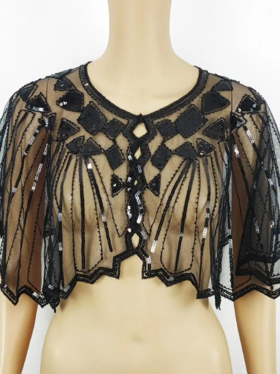 Iny Sequin Ort Skir… - image