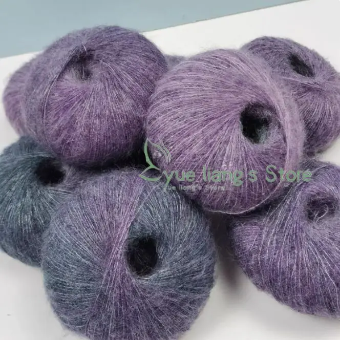 8 Groups of 200g Real Silk Mohair, Gradient Mohair Yarn, Long Dyed Mohair Sweaters, Scarves, Hand Woven Wool