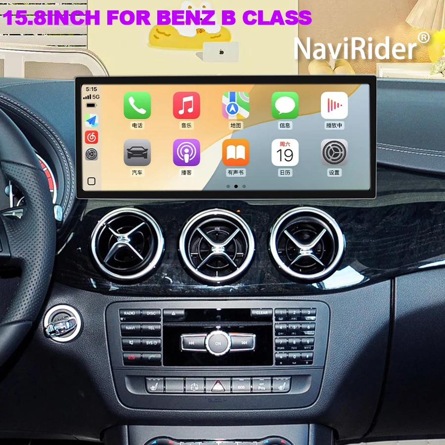 

15,8-дюймовый сенсорный экран Android для BENZ B CLASS W246 2011-2014, GPS-навигация, мультимедийный видеоплеер, головное устройство, автомобильное радио, Carplay