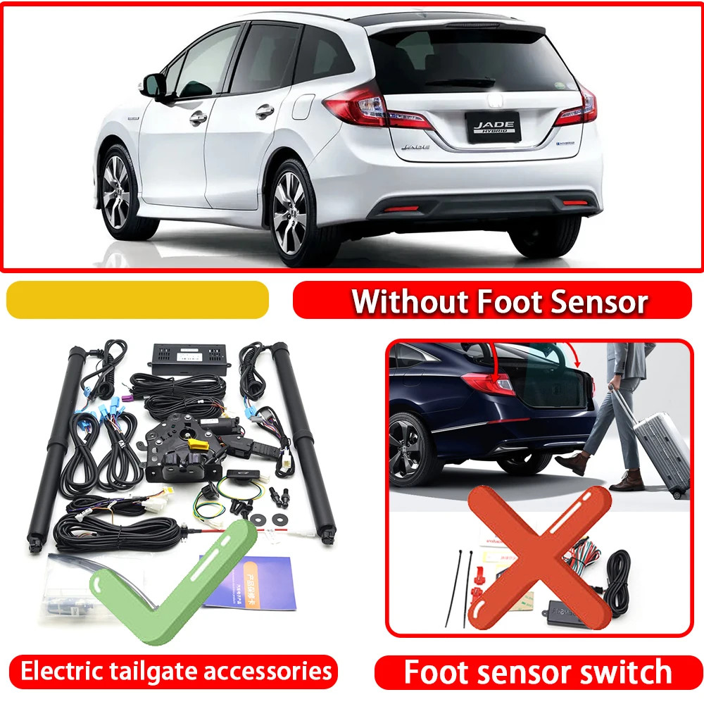 Variant: No foot sensor