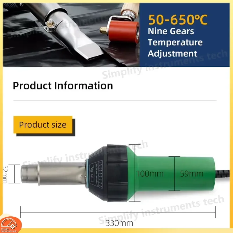 LK-708-S1 Hot Air Plastic Welding Gun 50-650C PVC Vinyl Floor Welder Heat Torch for Flooring Installation Repair