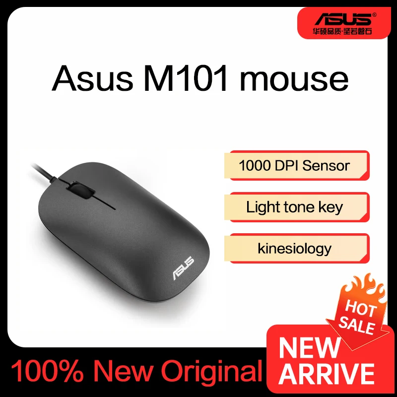 ASUS M101 USB Wired Optical Mouse 1000DPI Portable Ergonomic Non-slip Chakram