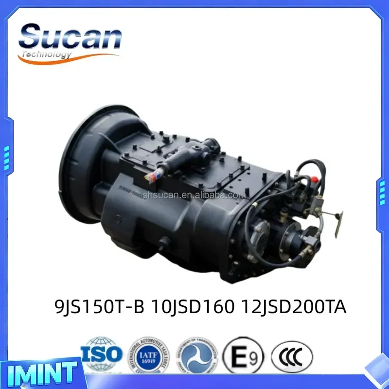 SUCAN Shaanxi Automobile 12JSD200TA Fast Gearbox 12-Speed Manual Assembly for Shacman Heavy Truck Replacement Parts