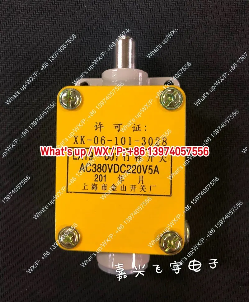 

10 шт. LX19-001 выключатель хода для электромобилей: автоматическое отключение питания при торможении