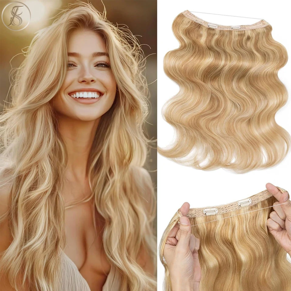 

Наращивание волос из проволоки, человеческие волосы Remy, невидимая кружевная проволока, зажим для наращивания волос с прозрачной леской, объемная волна, шиньон