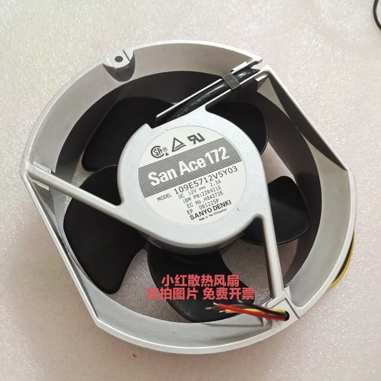 

Original 109E5712V5Y03 DC12V 2.3A 172 * 150 * 51MM 17CM Aluminum Frame Violent High Speed Cooling Fan