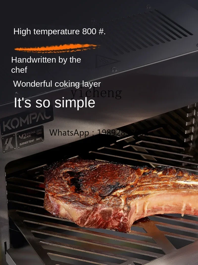 Gas High Temperature Steak Stove Commercial Electric Oven Stainless Steel Barbecue Oven Oven Roast Beef Machine