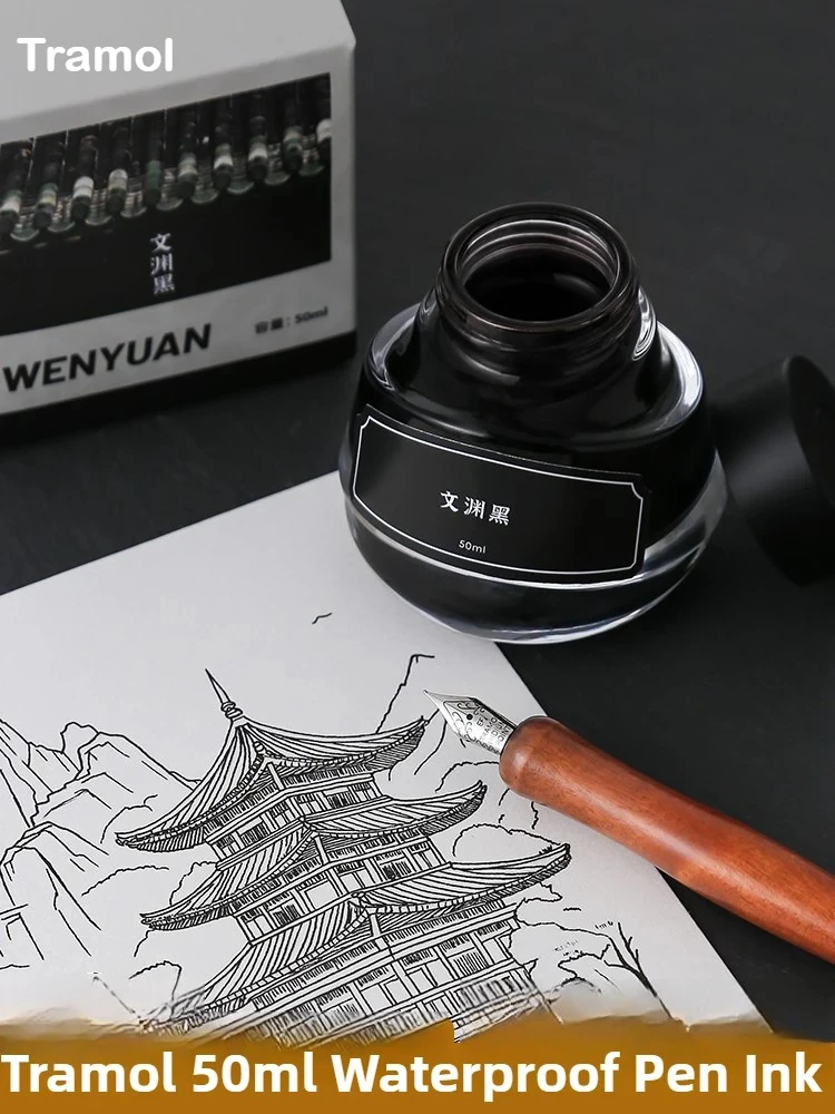 

Tramol 50ml Waterproof Black Quick Dry Fountain Pen Ink Perfect For Sketching Outlining Dip Pens Ink School Supplies Stationery